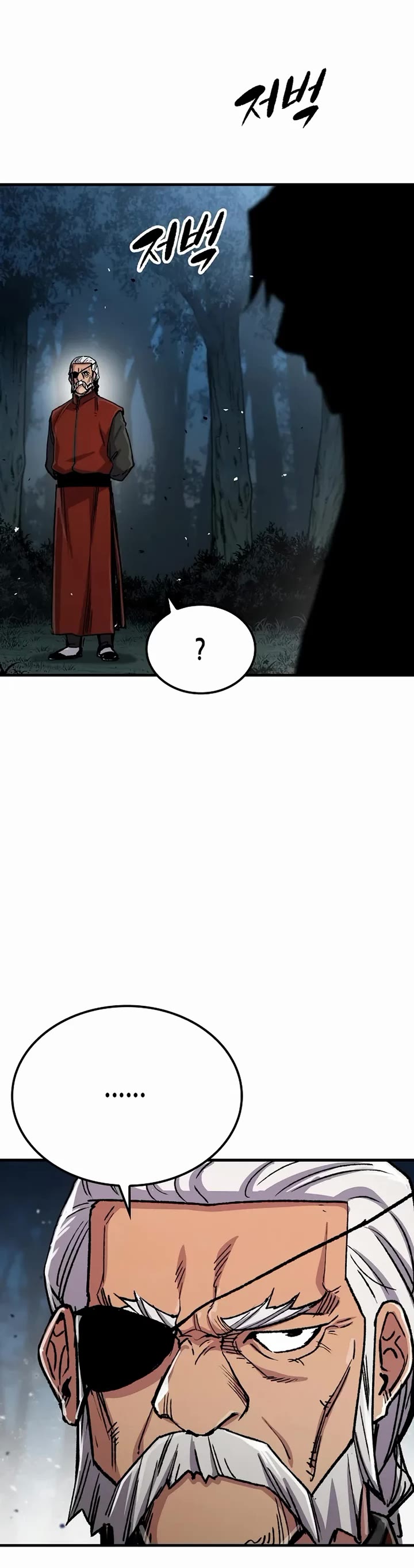 Reborn as the Heavenly Demon Chapter 105 page 58 - Chapter 105