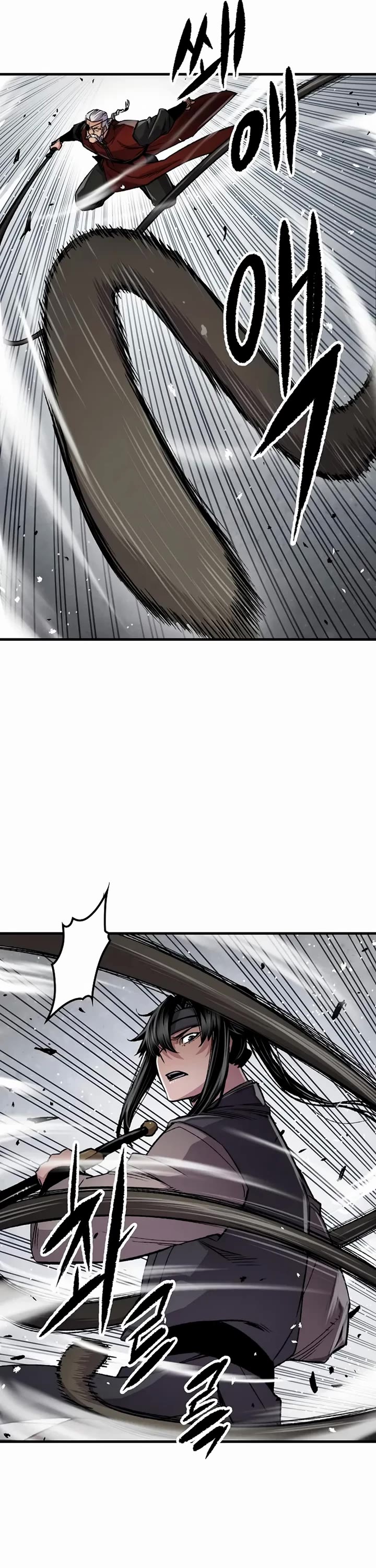 Reborn as the Heavenly Demon Chapter 106 page 22 - Chapter 106