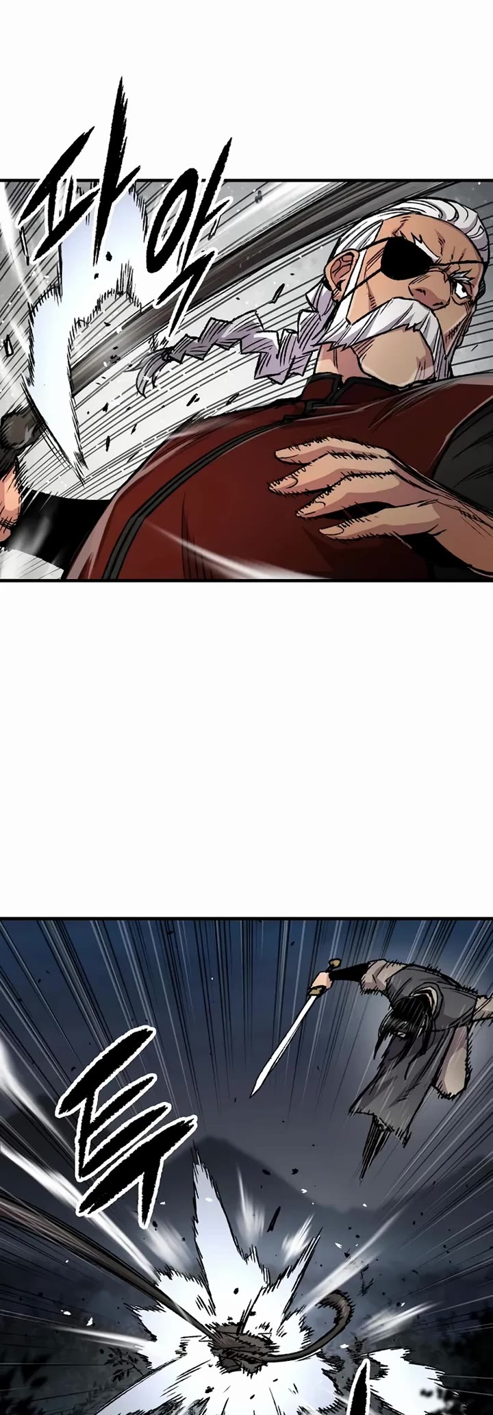 Reborn as the Heavenly Demon Chapter 106 page 23 - Chapter 106