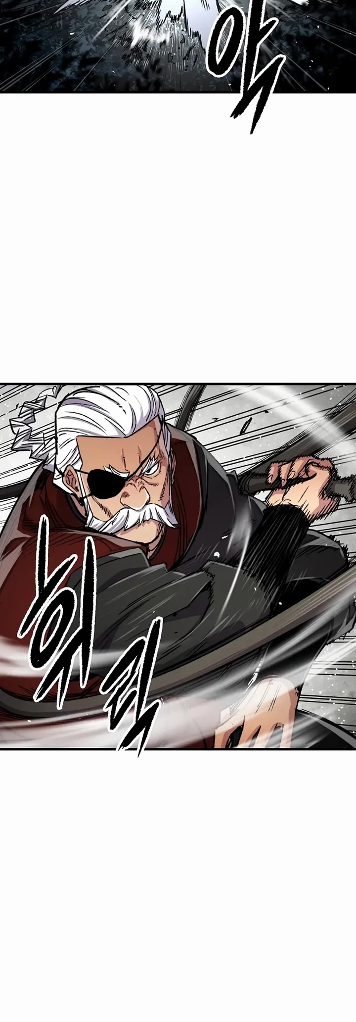 Reborn as the Heavenly Demon Chapter 106 page 24 - Chapter 106