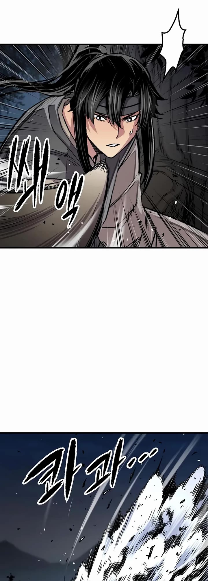 Reborn as the Heavenly Demon Chapter 106 page 28 - Chapter 106