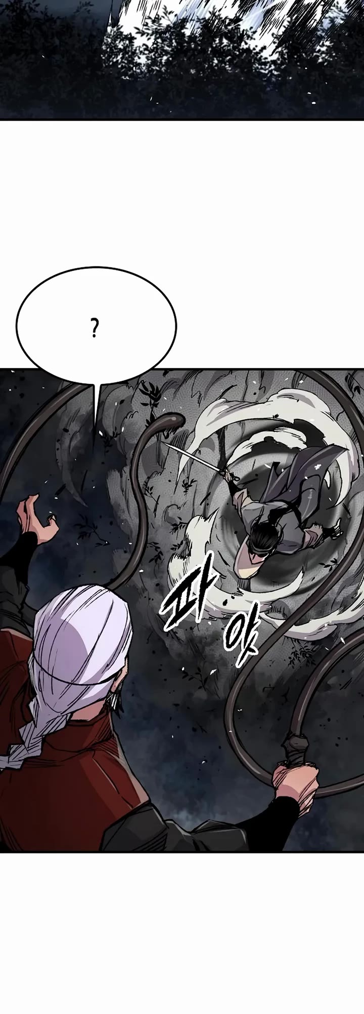 Reborn as the Heavenly Demon Chapter 106 page 29 - Chapter 106