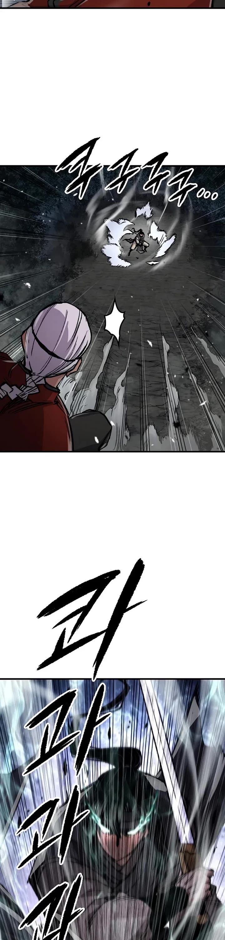 Reborn as the Heavenly Demon Chapter 106 page 41 - Chapter 106