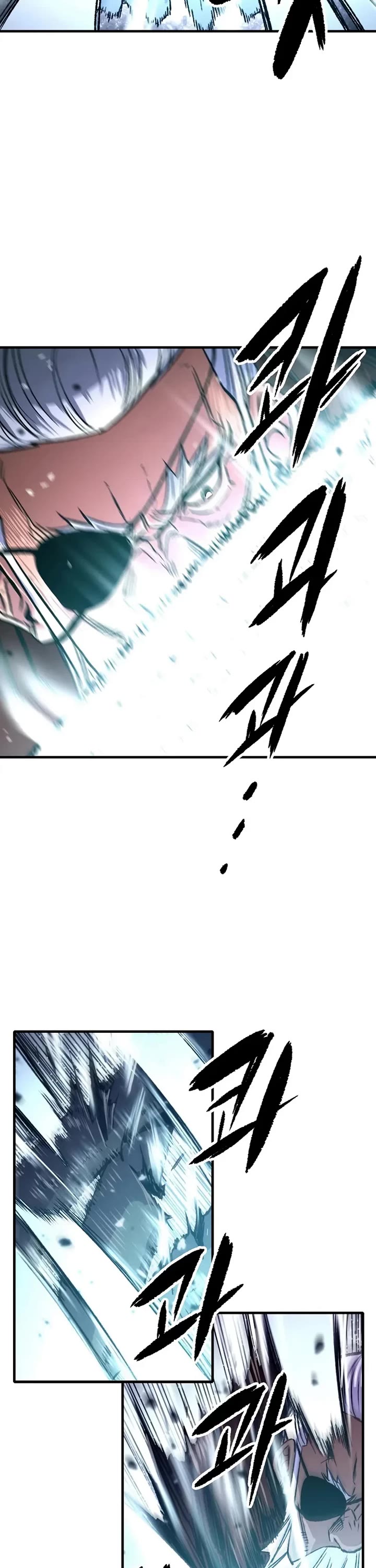 Reborn as the Heavenly Demon Chapter 106 page 46 - Chapter 106