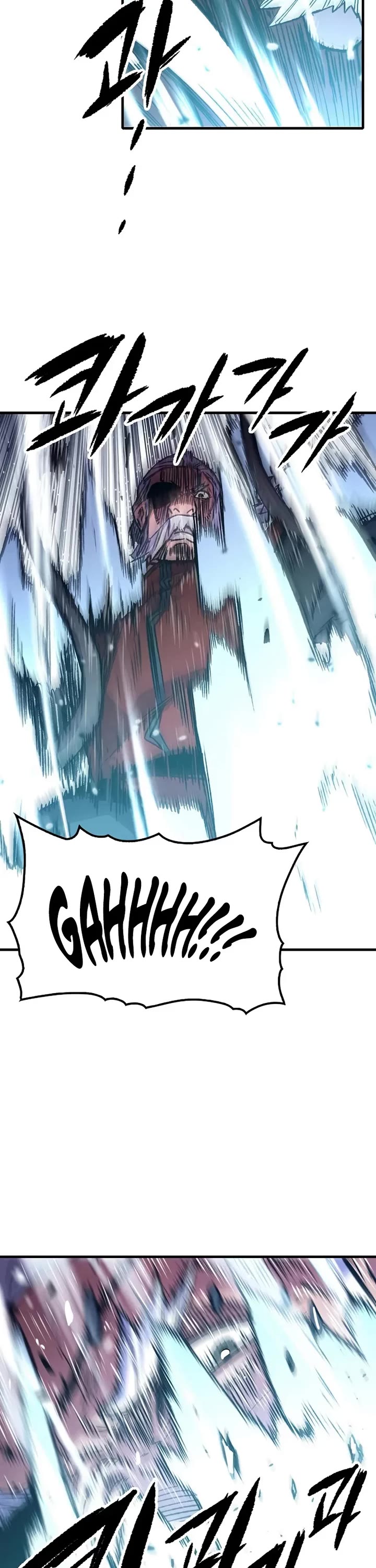 Reborn as the Heavenly Demon Chapter 106 page 47 - Chapter 106