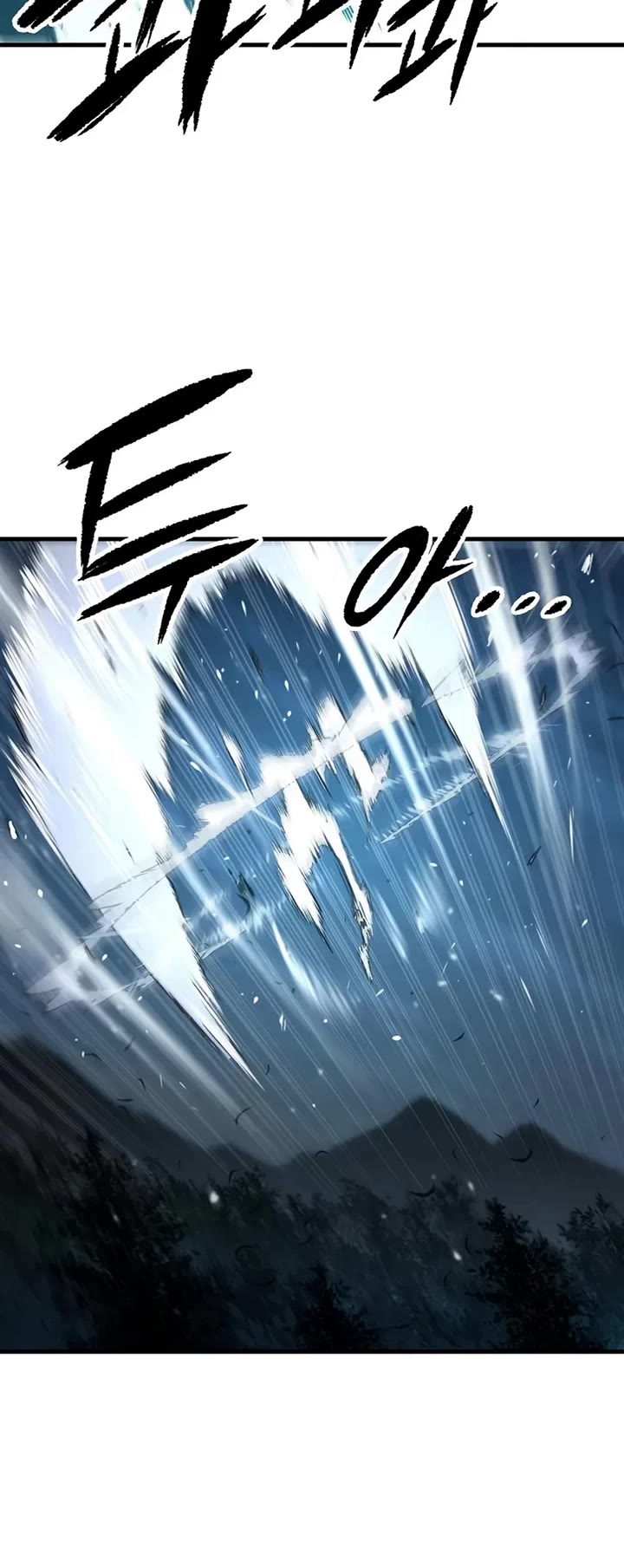 Reborn as the Heavenly Demon Chapter 106 page 48 - Chapter 106