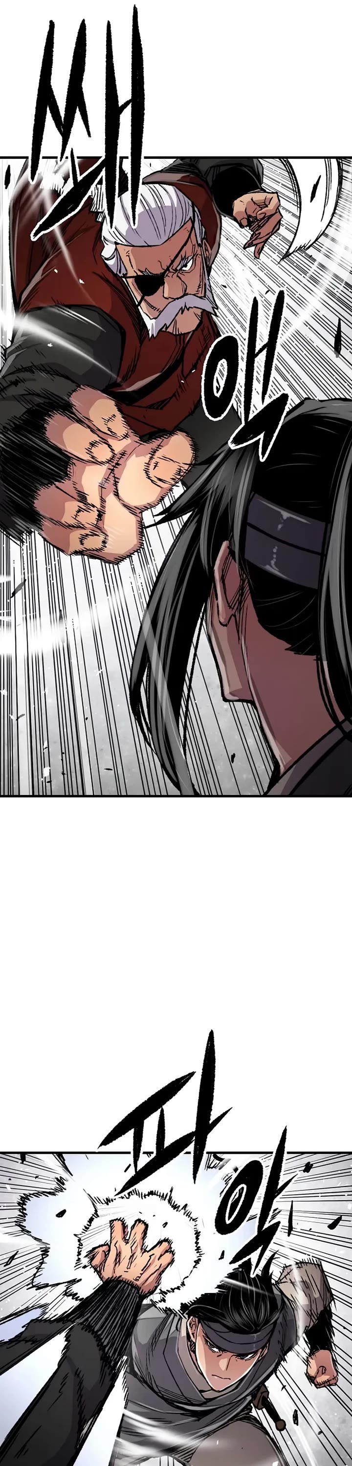 Reborn as the Heavenly Demon Chapter 106 page 6 - Chapter 106