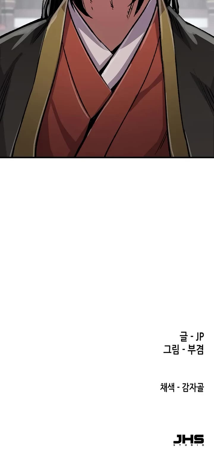 Reborn as the Heavenly Demon Chapter 106 page 64 - Chapter 106