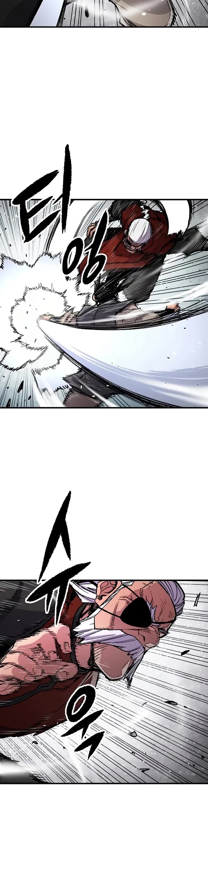 Reborn as the Heavenly Demon Chapter 106 page 7 - Chapter 106
