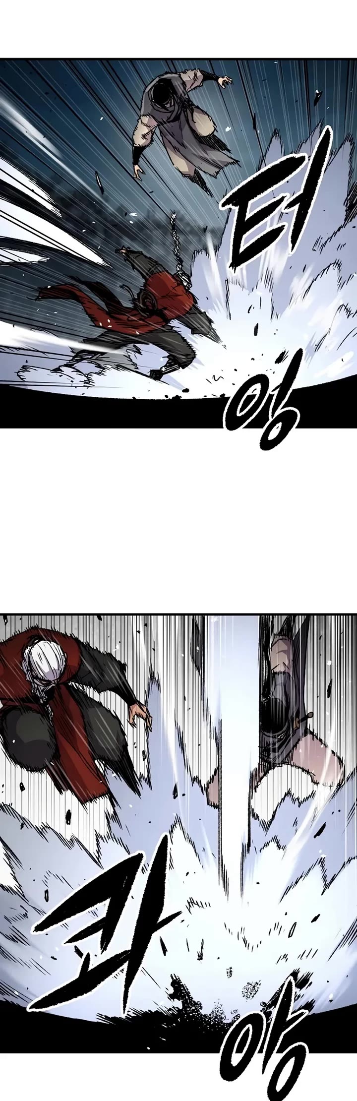 Reborn as the Heavenly Demon Chapter 106 page 8 - Chapter 106