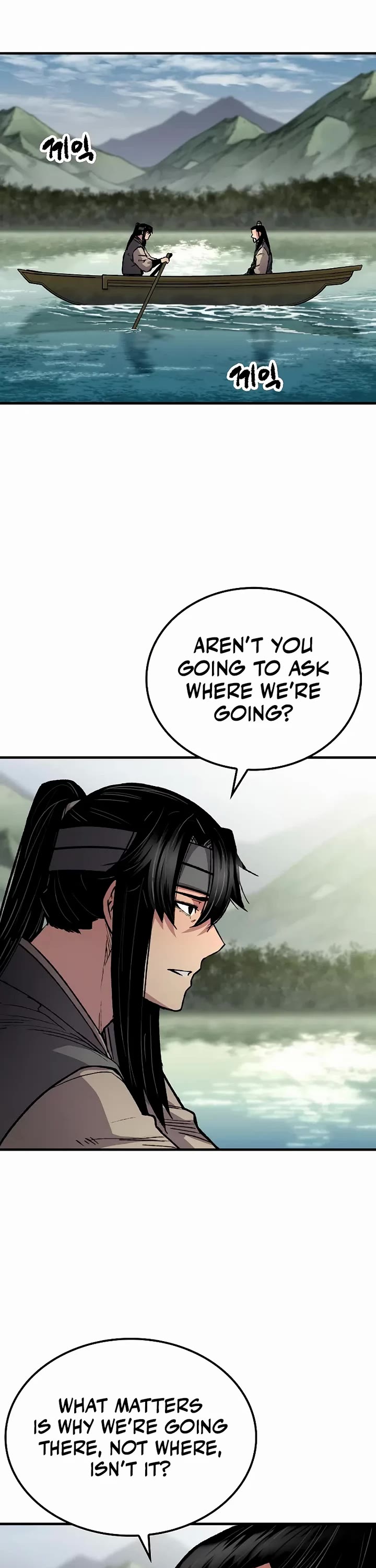 Reborn as the Heavenly Demon Chapter 107 page 11 - Chapter 107