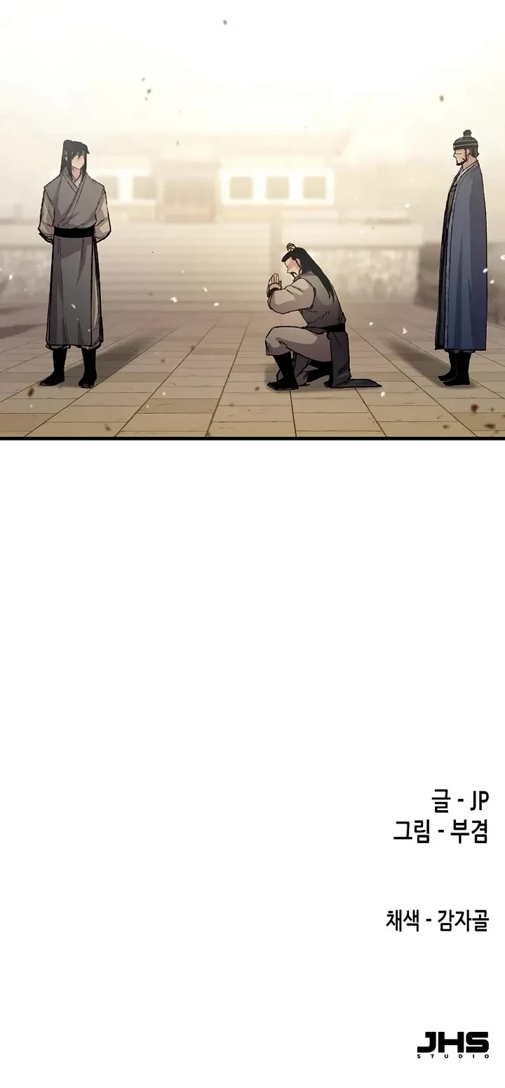 Reborn as the Heavenly Demon Chapter 107 page 69 - Chapter 107