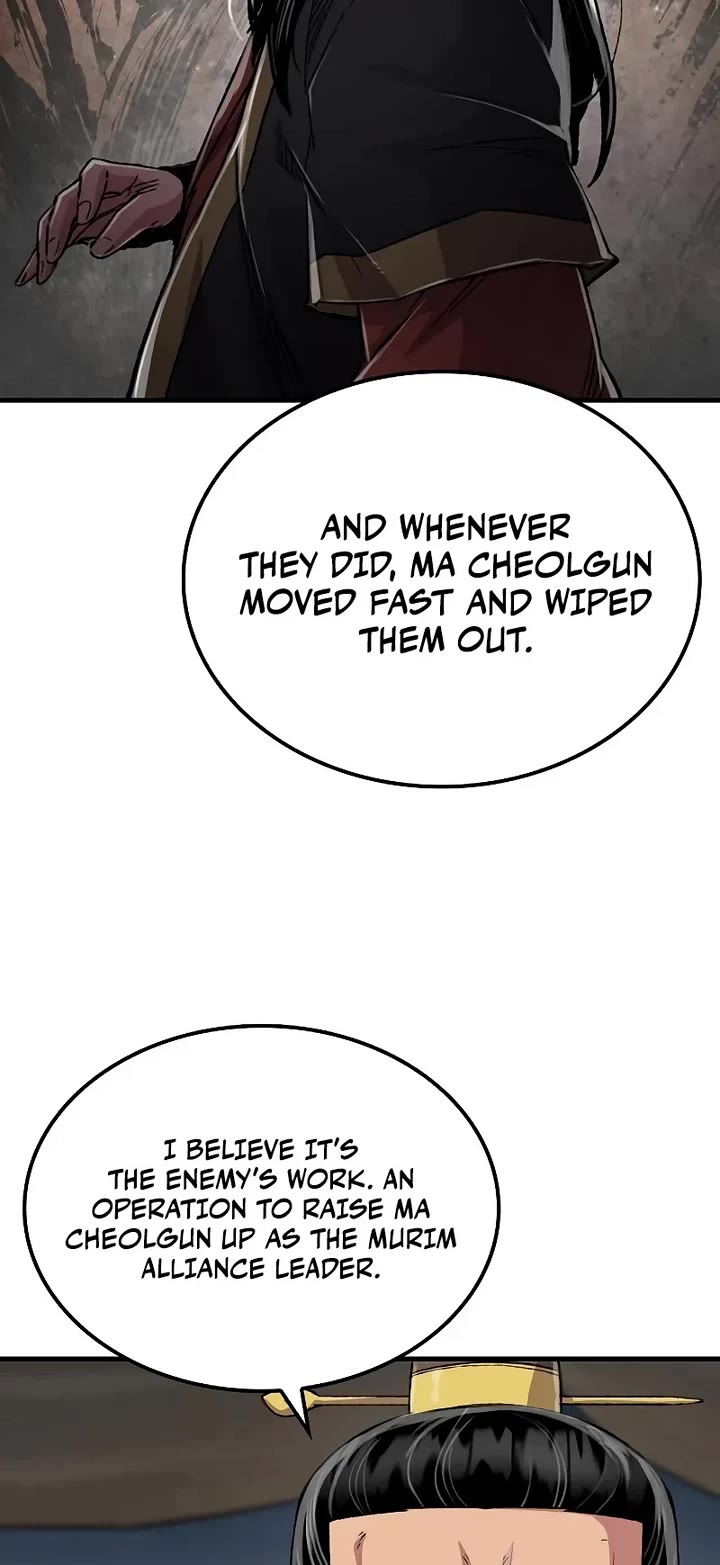 Reborn as the Heavenly Demon Chapter 108 page 13 - Chapter 108