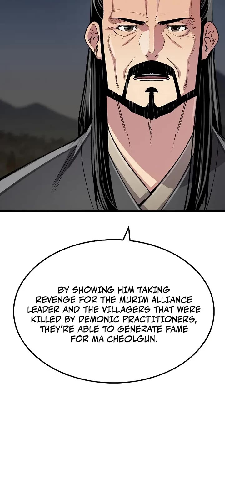 Reborn as the Heavenly Demon Chapter 108 page 14 - Chapter 108