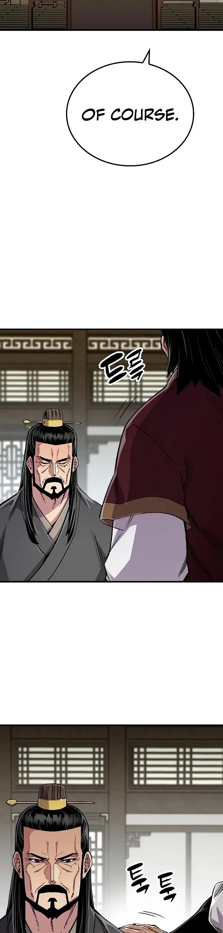 Reborn as the Heavenly Demon Chapter 108 page 37 - Chapter 108