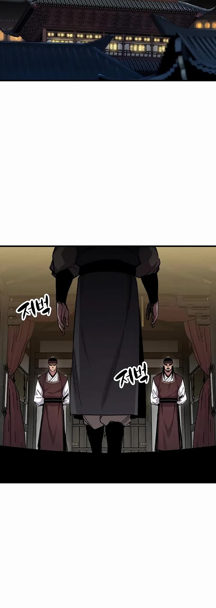 Reborn as the Heavenly Demon Chapter 108 page 49 - Chapter 108