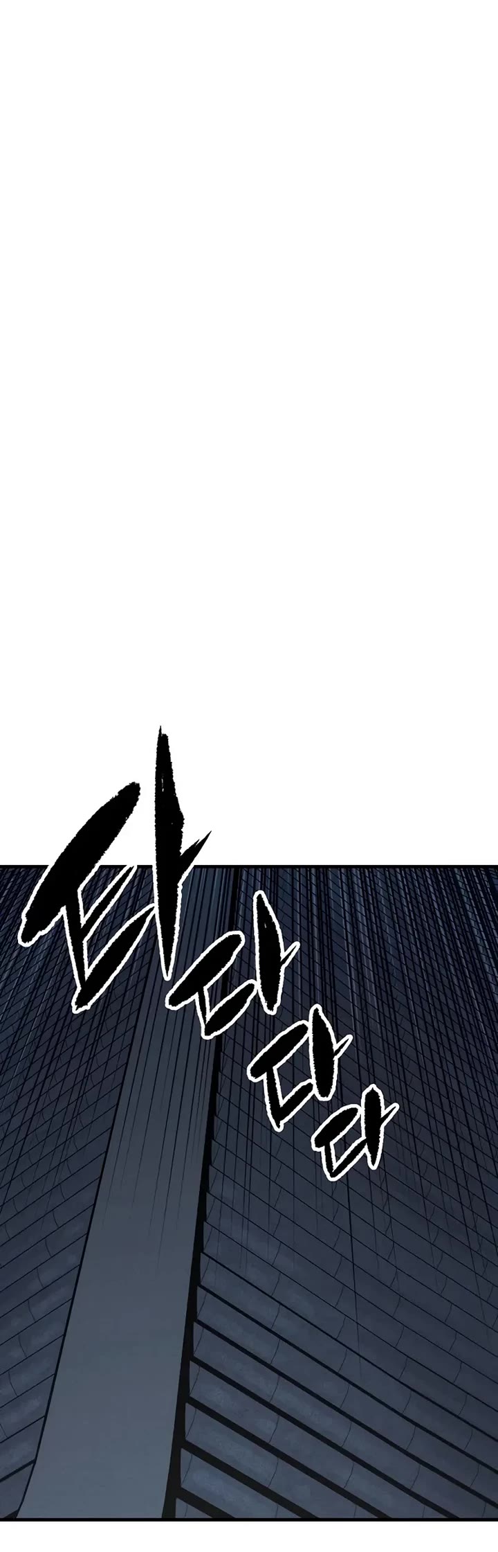 Reborn as the Heavenly Demon Chapter 109 page 34 - Chapter 109