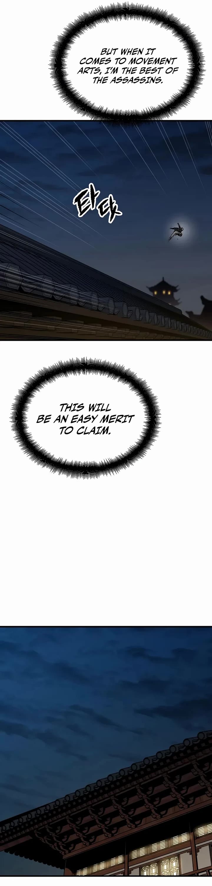 Reborn as the Heavenly Demon Chapter 109 page 41 - Chapter 109