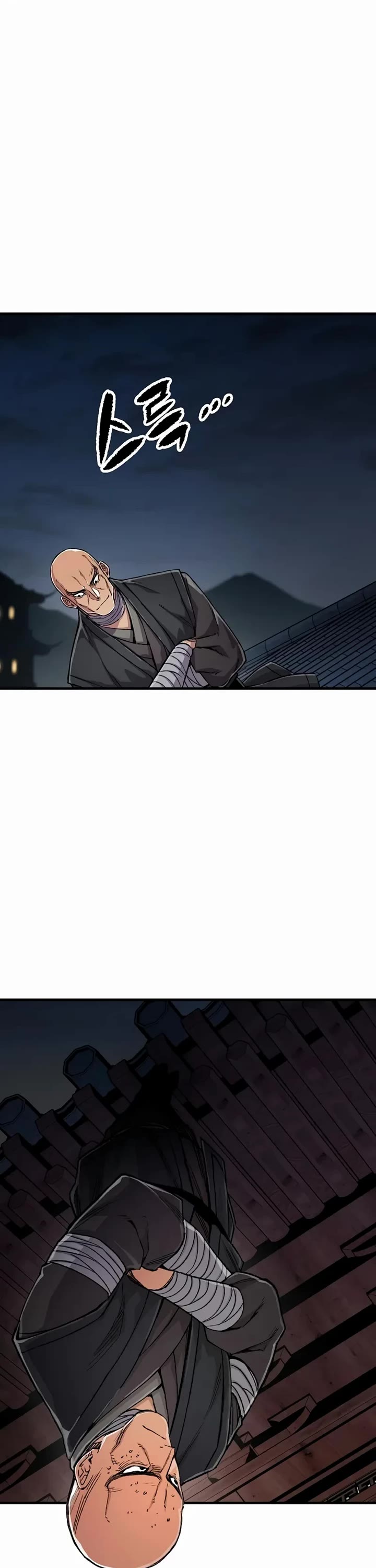 Reborn as the Heavenly Demon Chapter 109 page 43 - Chapter 109