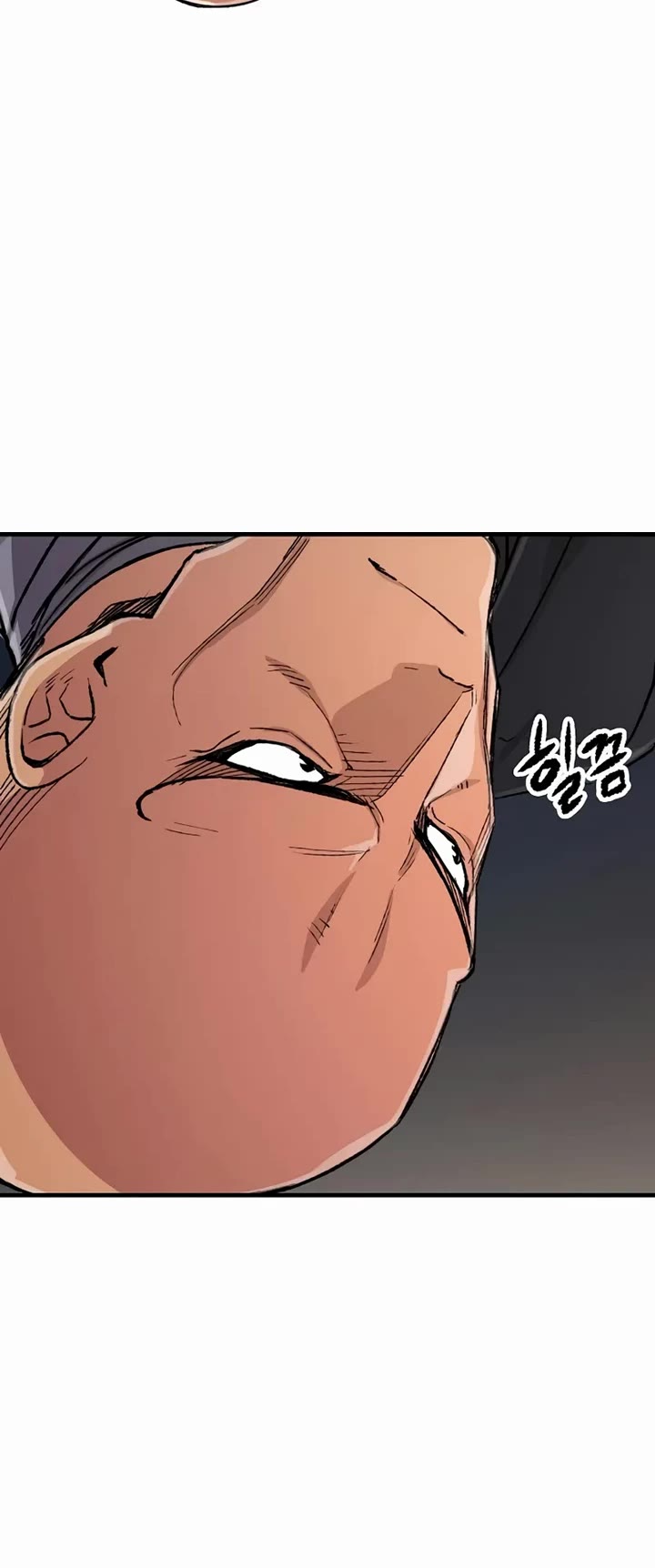Reborn as the Heavenly Demon Chapter 109 page 44 - Chapter 109