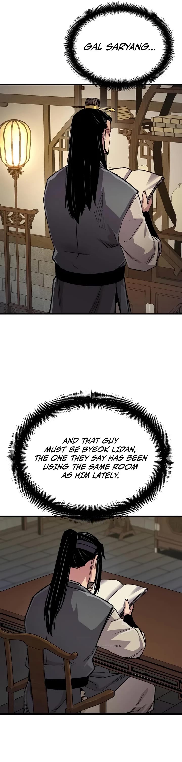 Reborn as the Heavenly Demon Chapter 109 page 46 - Chapter 109