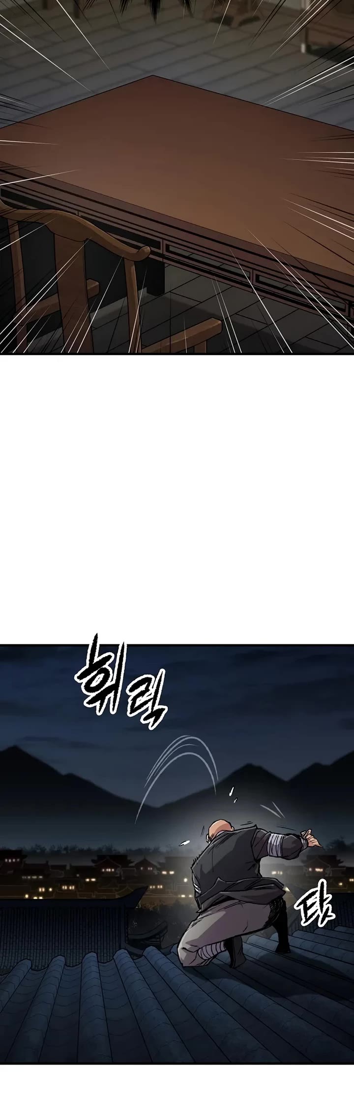 Reborn as the Heavenly Demon Chapter 109 page 49 - Chapter 109