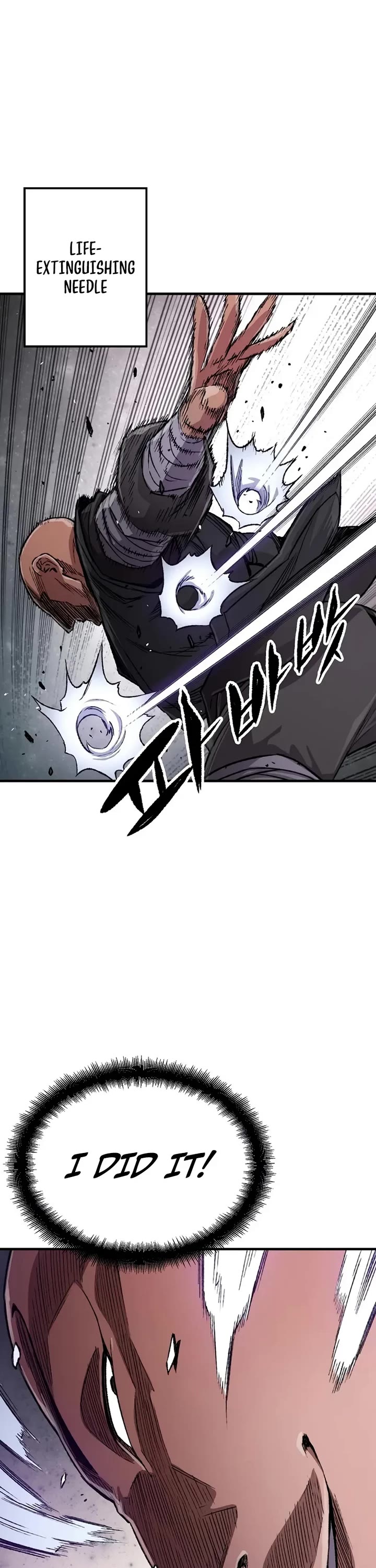Reborn as the Heavenly Demon Chapter 109 page 51 - Chapter 109