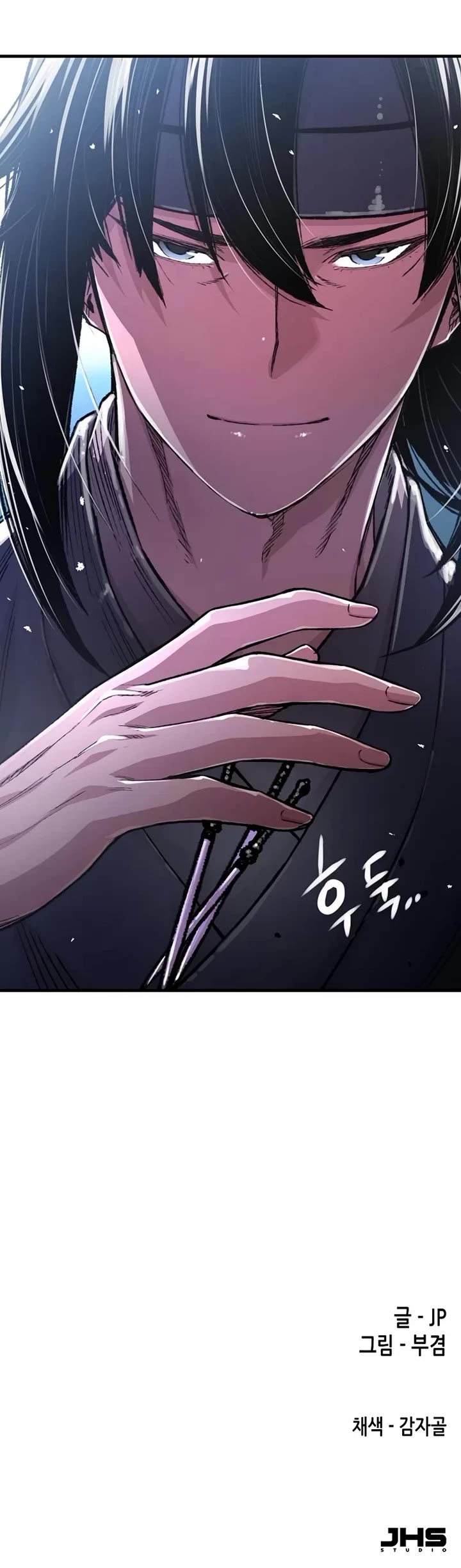 Reborn as the Heavenly Demon Chapter 109 page 54 - Chapter 109