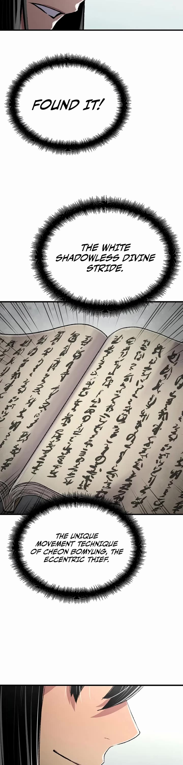 Reborn as the Heavenly Demon Chapter 109 page 7 - Chapter 109