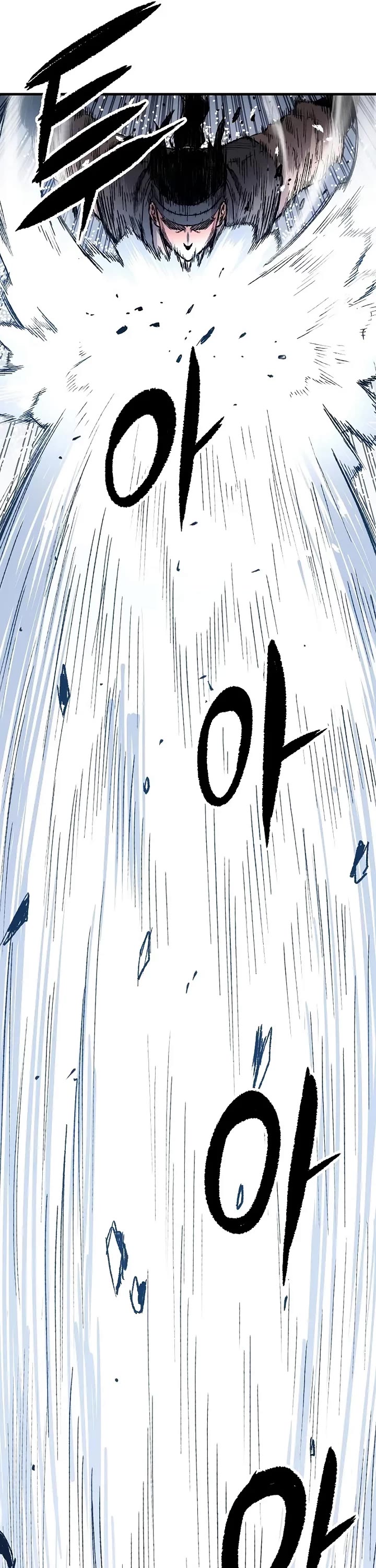 Reborn as the Heavenly Demon Chapter 110 page 20 - Chapter 110
