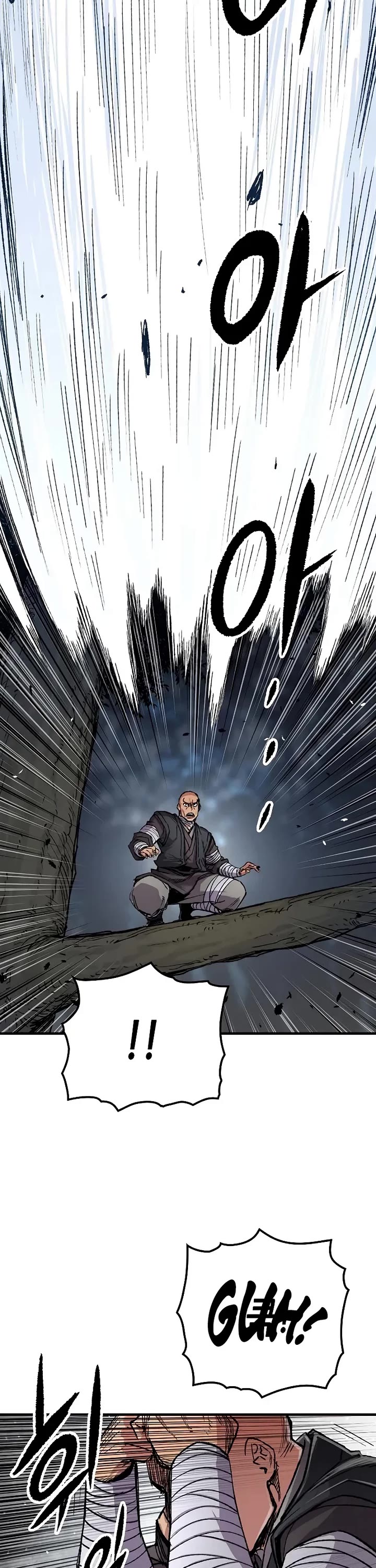 Reborn as the Heavenly Demon Chapter 110 page 21 - Chapter 110