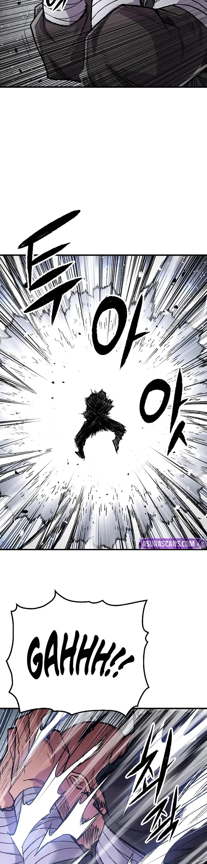 Reborn as the Heavenly Demon Chapter 110 page 22 - Chapter 110
