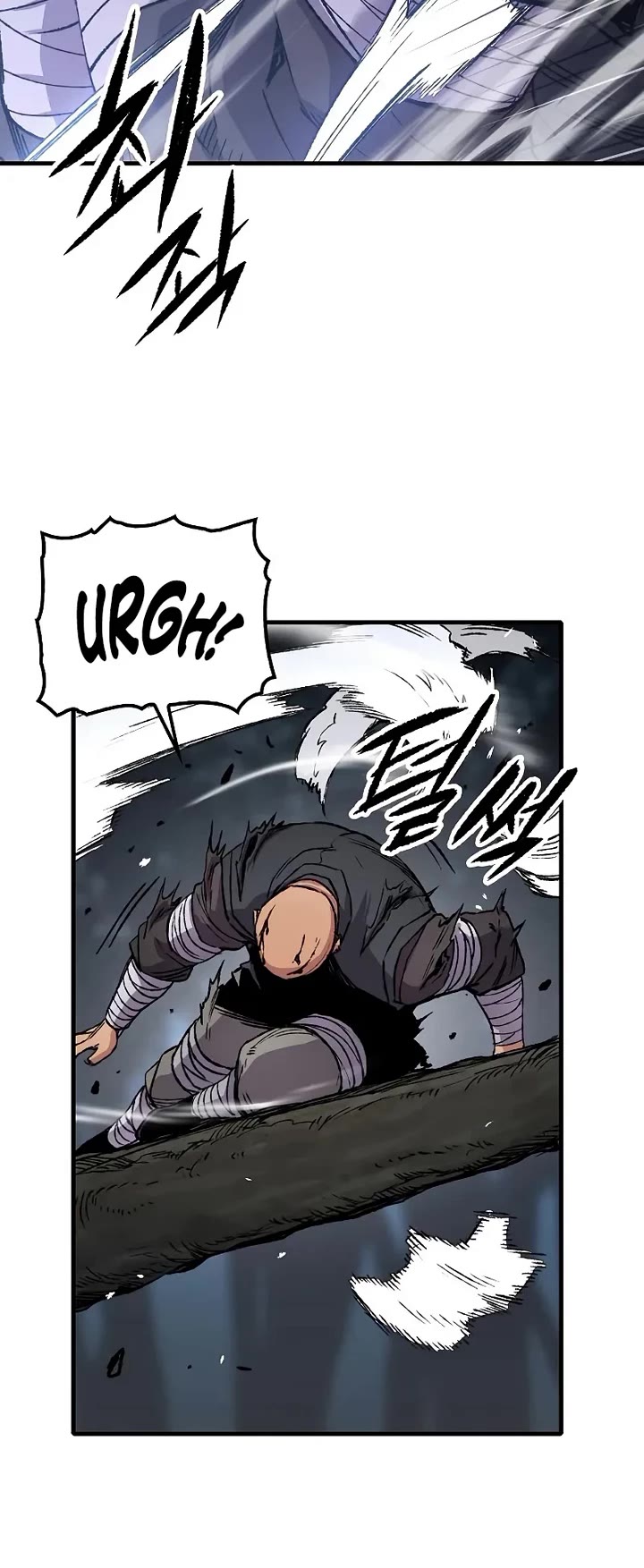 Reborn as the Heavenly Demon Chapter 110 page 23 - Chapter 110