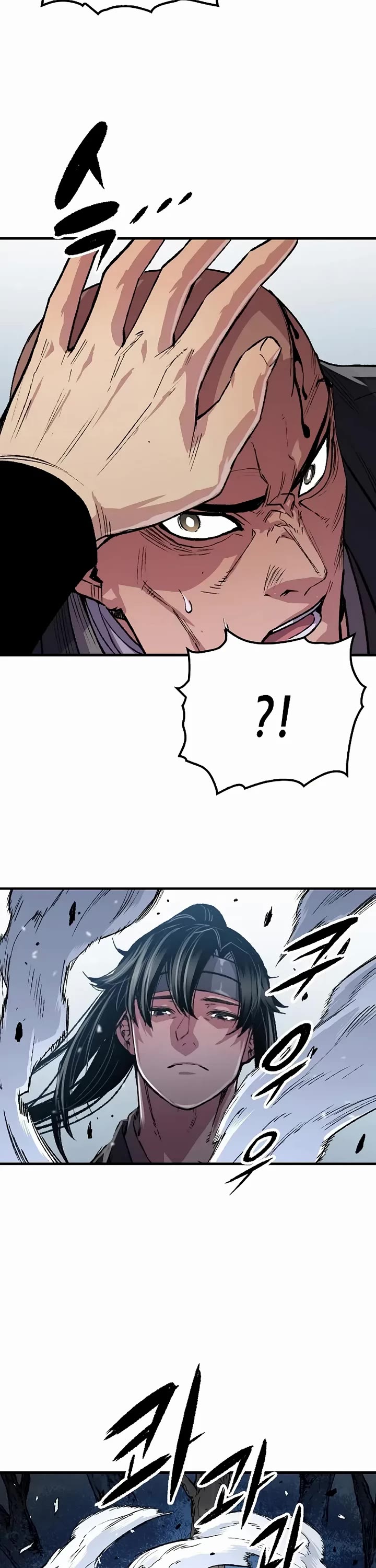 Reborn as the Heavenly Demon Chapter 110 page 26 - Chapter 110