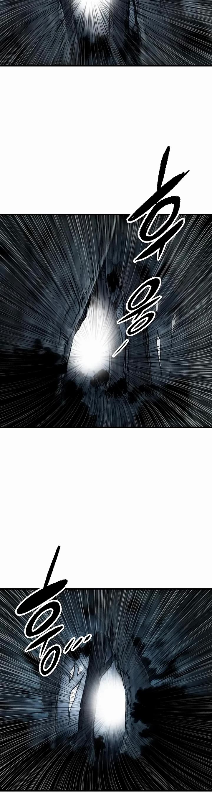 Reborn as the Heavenly Demon Chapter 110 page 32 - Chapter 110