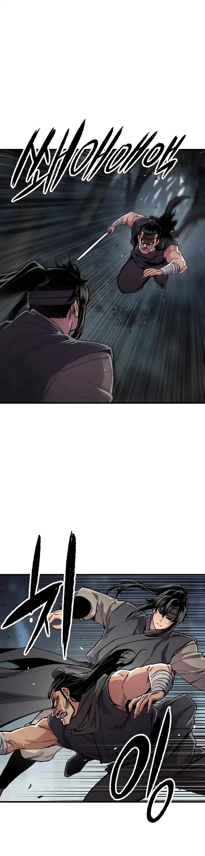 Reborn as the Heavenly Demon Chapter 110 page 44 - Chapter 110
