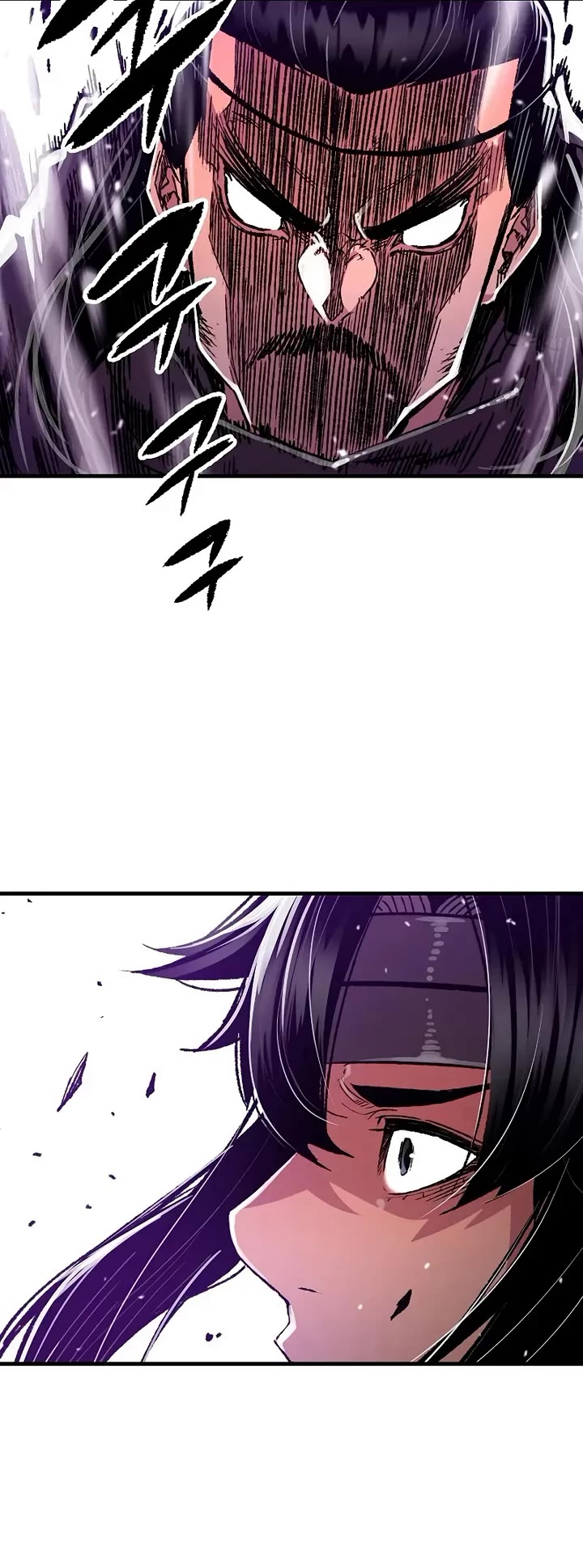 Reborn as the Heavenly Demon Chapter 110 page 46 - Chapter 110