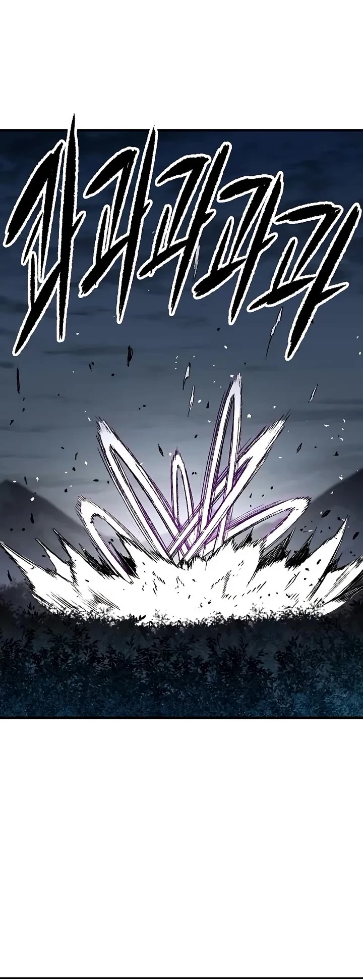 Reborn as the Heavenly Demon Chapter 110 page 47 - Chapter 110