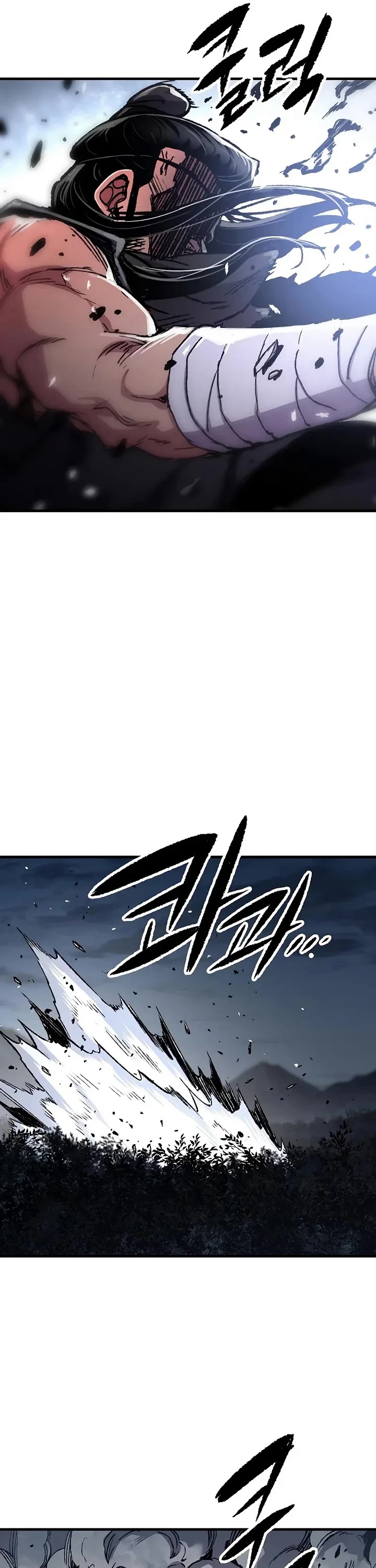 Reborn as the Heavenly Demon Chapter 110 page 53 - Chapter 110
