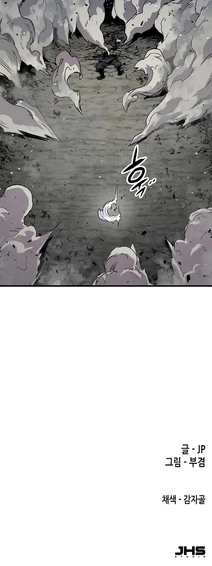 Reborn as the Heavenly Demon Chapter 110 page 56 - Chapter 110