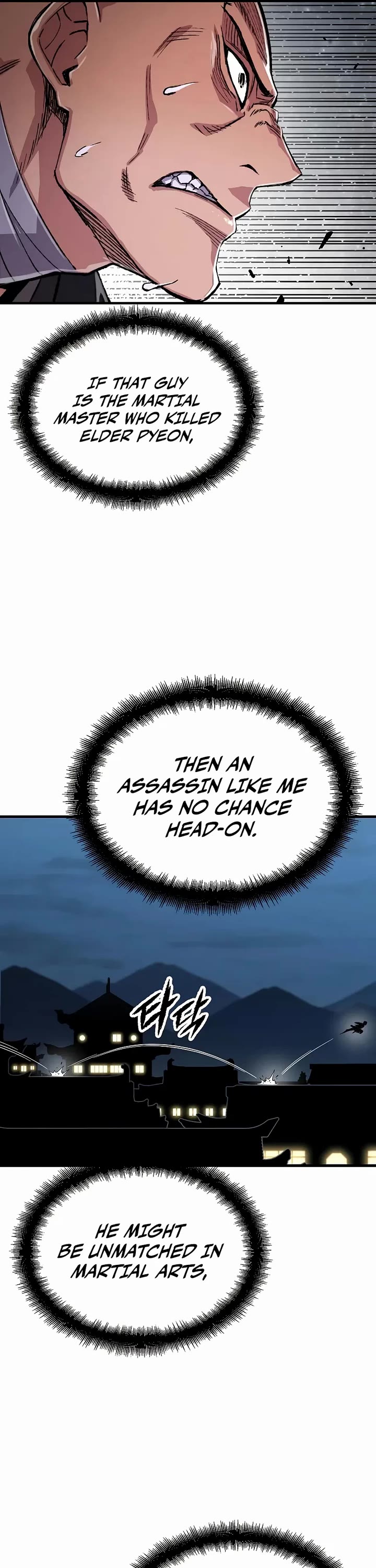 Reborn as the Heavenly Demon Chapter 110 page 6 - Chapter 110