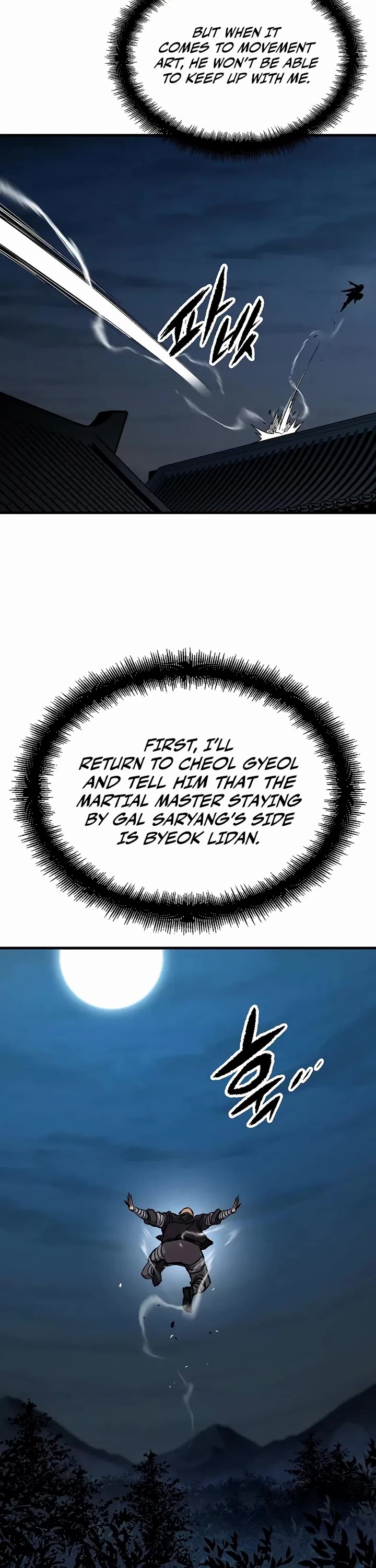 Reborn as the Heavenly Demon Chapter 110 page 7 - Chapter 110