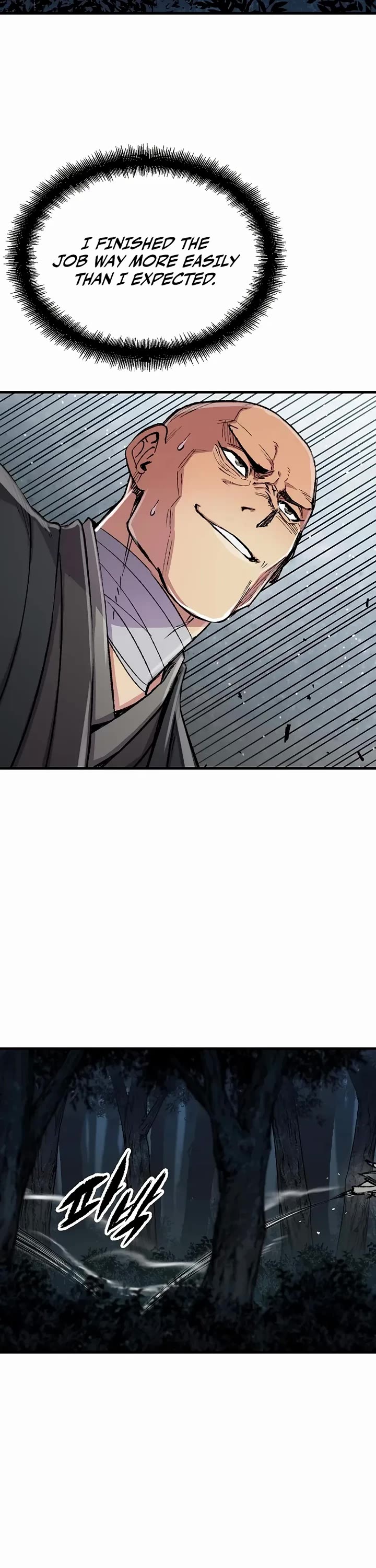 Reborn as the Heavenly Demon Chapter 110 page 8 - Chapter 110