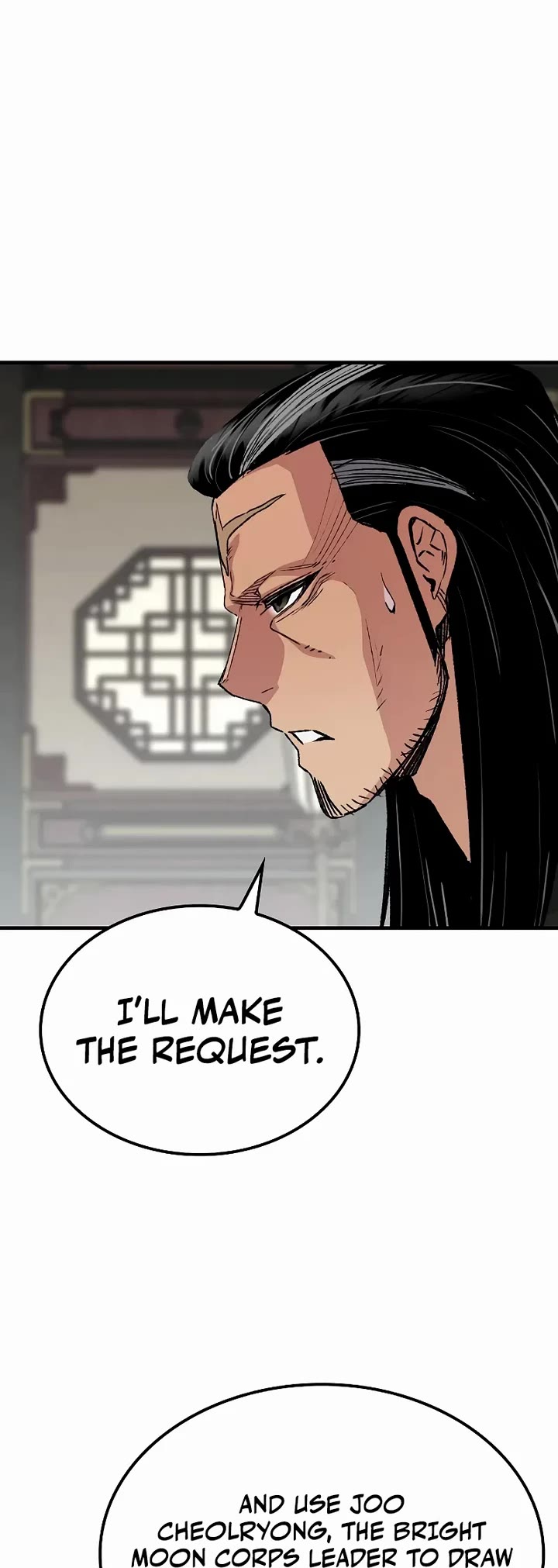 Reborn as the Heavenly Demon Chapter 111 page 14 - Chapter 111