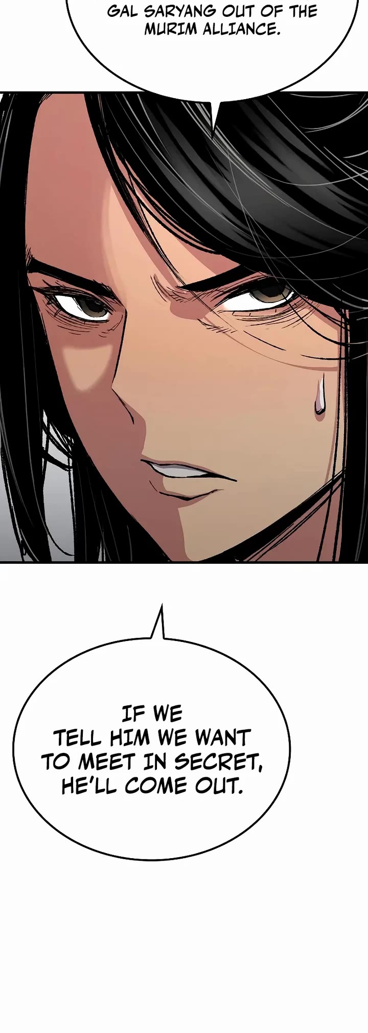 Reborn as the Heavenly Demon Chapter 111 page 15 - Chapter 111