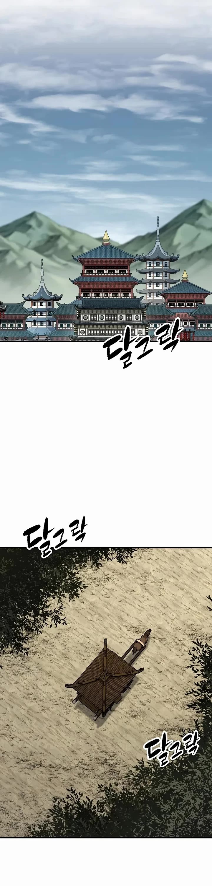 Reborn as the Heavenly Demon Chapter 111 page 17 - Chapter 111