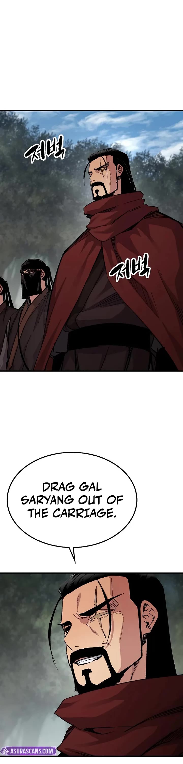 Reborn as the Heavenly Demon Chapter 111 page 21 - Chapter 111