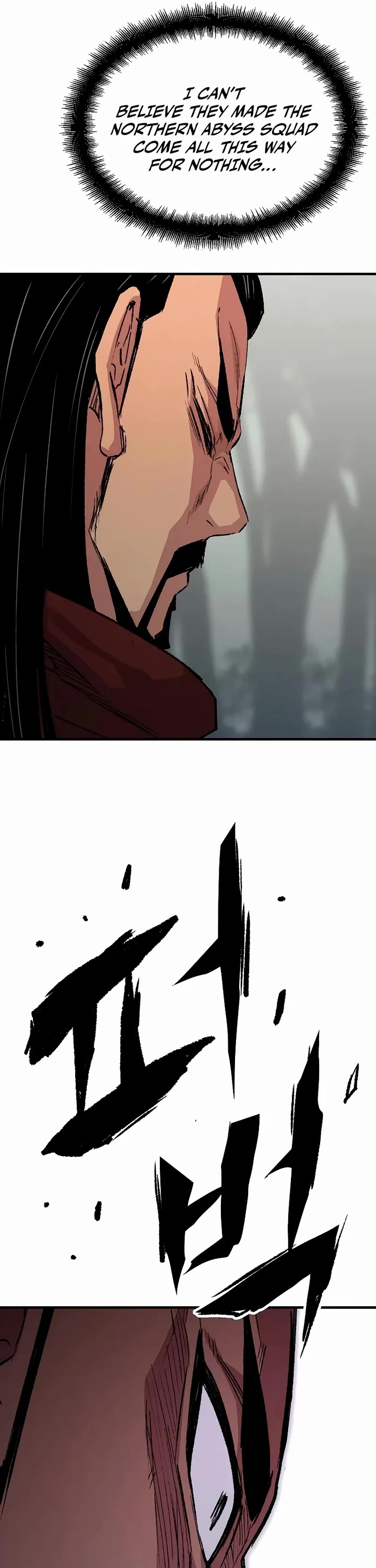 Reborn as the Heavenly Demon Chapter 111 page 26 - Chapter 111