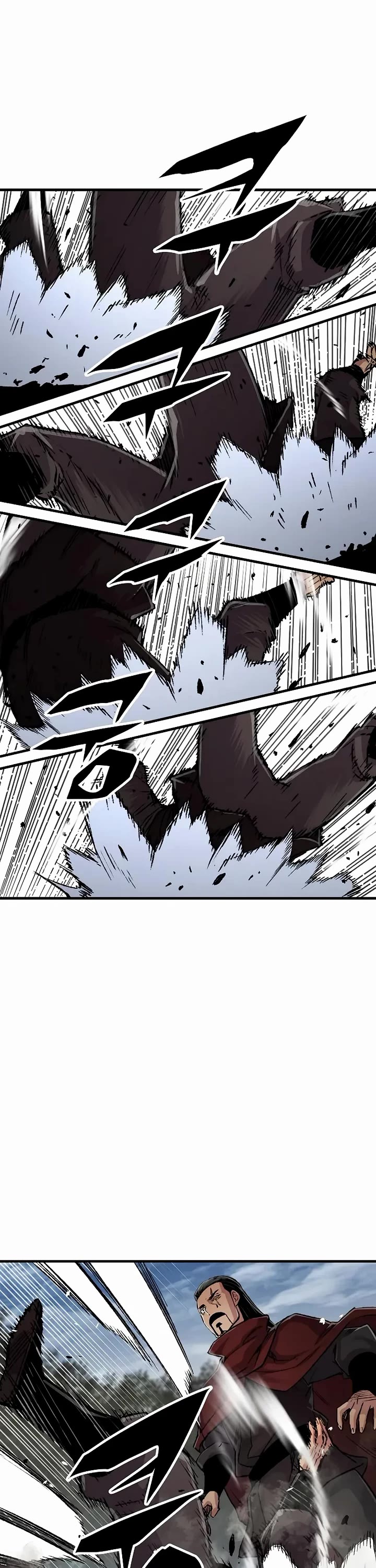 Reborn as the Heavenly Demon Chapter 111 page 43 - Chapter 111