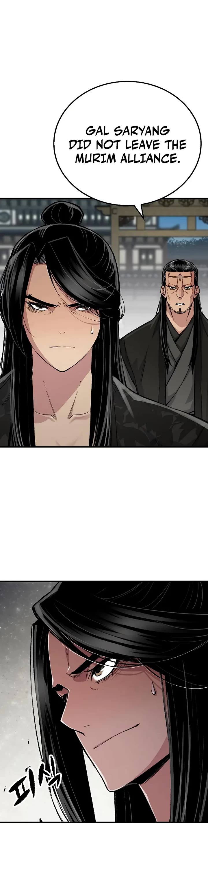 Reborn as the Heavenly Demon Chapter 111 page 52 - Chapter 111